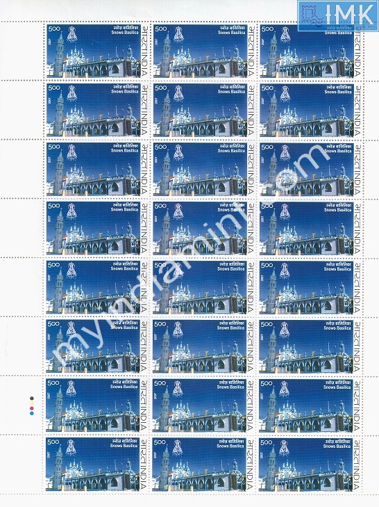 Lot 233 - Full Sheet 1b. Full Sheets @re1 (1997-2016) - Myindiamint Auction 7 Part 1 THE MARATHON - Day 1 (The Starting Nerves) Lot 233 - Full Sheet 1b. Full Sheets @re1 (1997-2016) - Myindiamint Auction 7 Part 1 THE MARATHON - Day 1 (The Starting Nerves)