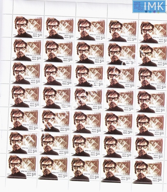 Lot 235 - Full Sheet 1b. Full Sheets @re1 (1997-2016) - Myindiamint Auction 7 Part 1 THE MARATHON - Day 1 (The Starting Nerves) Lot 235 - Full Sheet 1b. Full Sheets @re1 (1997-2016) - Myindiamint Auction 7 Part 1 THE MARATHON - Day 1 (The Starting Nerves)
