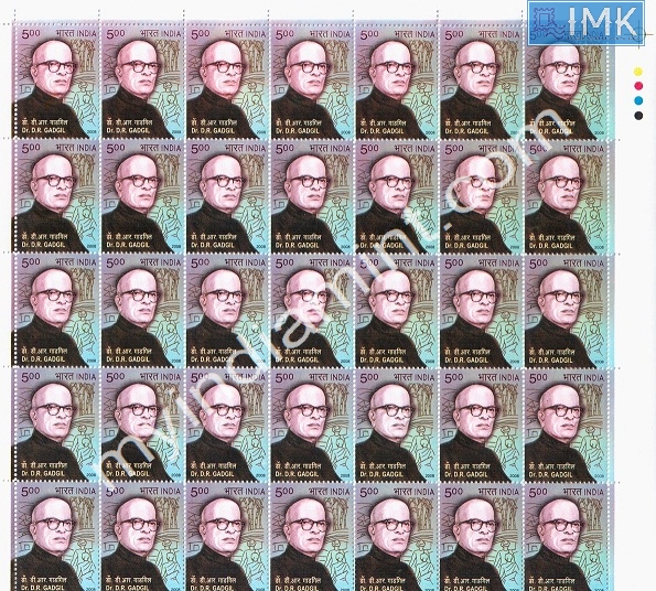 Lot 239 - Full Sheet 1b. Full Sheets @re1 (1997-2016) - Myindiamint Auction 7 Part 1 THE MARATHON - Day 1 (The Starting Nerves) Lot 239 - Full Sheet 1b. Full Sheets @re1 (1997-2016) - Myindiamint Auction 7 Part 1 THE MARATHON - Day 1 (The Starting Nerves)