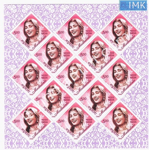 Lot 241 - Sheetlet 1b. Full Sheets @re1 (1997-2016) - Myindiamint Auction 7 Part 1 THE MARATHON - Day 1 (The Starting Nerves) Lot 241 - Sheetlet 1b. Full Sheets @re1 (1997-2016) - Myindiamint Auction 7 Part 1 THE MARATHON - Day 1 (The Starting Nerves)