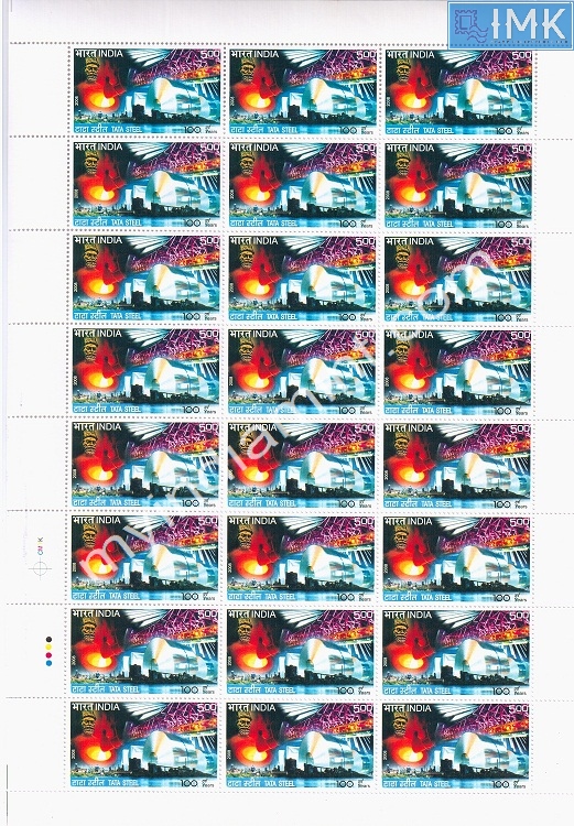 Lot 244 - Full Sheet 1b. Full Sheets @re1 (1997-2016) - Myindiamint Auction 7 Part 1 THE MARATHON - Day 1 (The Starting Nerves) Lot 244 - Full Sheet 1b. Full Sheets @re1 (1997-2016) - Myindiamint Auction 7 Part 1 THE MARATHON - Day 1 (The Starting Nerves)