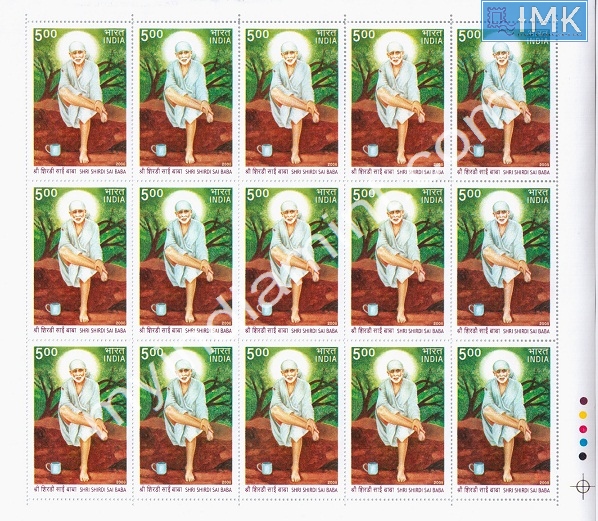 Lot 247 - Full Sheet 1b. Full Sheets @re1 (1997-2016) - Myindiamint Auction 7 Part 1 THE MARATHON - Day 1 (The Starting Nerves) Lot 247 - Full Sheet 1b. Full Sheets @re1 (1997-2016) - Myindiamint Auction 7 Part 1 THE MARATHON - Day 1 (The Starting Nerves)