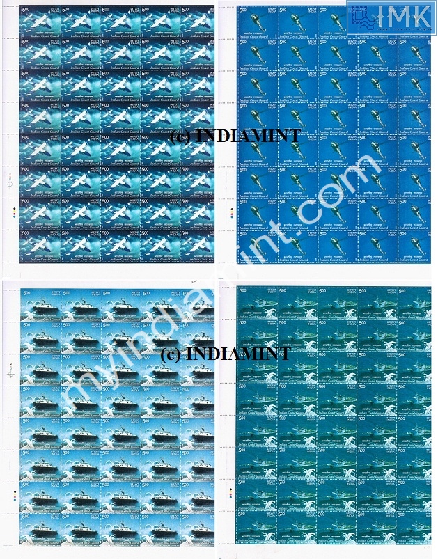 Lot 256 - Full Sheet 1b. Full Sheets @re1 (1997-2016) -  Myindiamint  Auction 7 Part 1 THE MARATHON - Day 1 (The Starting Nerves)