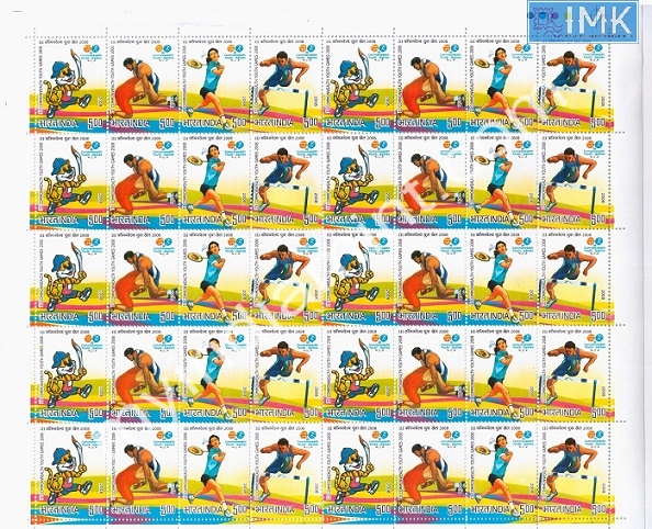 Lot 259 - Setenant Sheet 1b. Full Sheets @re1 (1997-2016) -  Myindiamint  Auction 7 Part 1 THE MARATHON - Day 1 (The Starting Nerves)