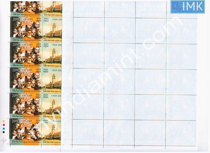 Lot 278 - Setenant Sheet 1b. Full Sheets @re1 (1997-2016) - Myindiamint Auction 7 Part 1 THE MARATHON - Day 1 (The Starting Nerves) Lot 278 - Setenant Sheet 1b. Full Sheets @re1 (1997-2016) - Myindiamint Auction 7 Part 1 THE MARATHON - Day 1 (The Starting Nerves)