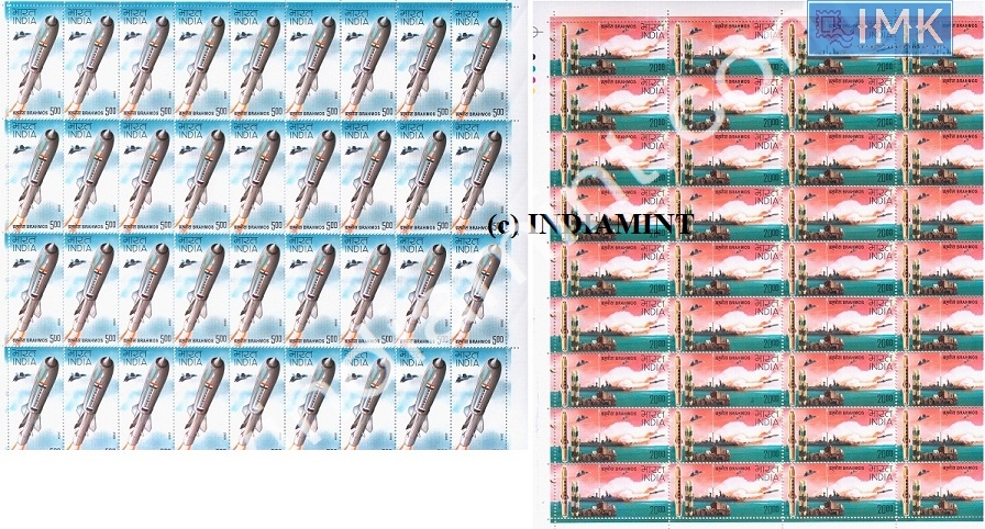 Lot 282 - Full Sheet 1b. Full Sheets @re1 (1997-2016) - Myindiamint Auction 7 Part 1 THE MARATHON - Day 1 (The Starting Nerves) Lot 282 - Full Sheet 1b. Full Sheets @re1 (1997-2016) - Myindiamint Auction 7 Part 1 THE MARATHON - Day 1 (The Starting Nerves)