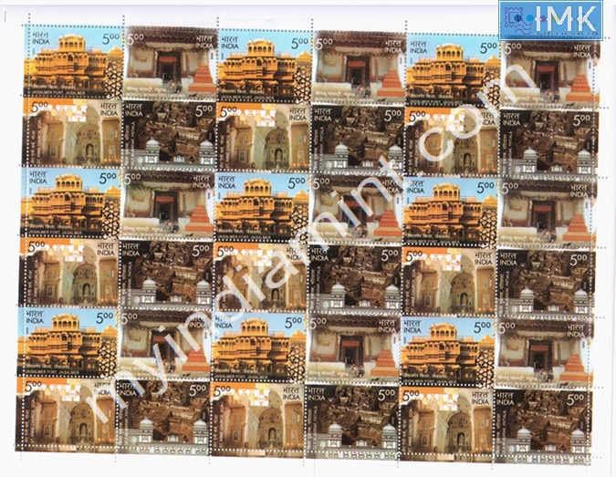 Lot 292 - Setenant Sheet 1b. Full Sheets @re1 (1997-2016) - Myindiamint Auction 7 Part 1 THE MARATHON - Day 1 (The Starting Nerves) Lot 292 - Setenant Sheet 1b. Full Sheets @re1 (1997-2016) - Myindiamint Auction 7 Part 1 THE MARATHON - Day 1 (The Starting Nerves)