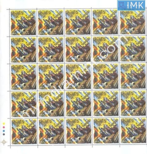 Lot 294 - Full Sheet 1b. Full Sheets @re1 (1997-2016) - Myindiamint Auction 7 Part 1 THE MARATHON - Day 1 (The Starting Nerves) Lot 294 - Full Sheet 1b. Full Sheets @re1 (1997-2016) - Myindiamint Auction 7 Part 1 THE MARATHON - Day 1 (The Starting Nerves)