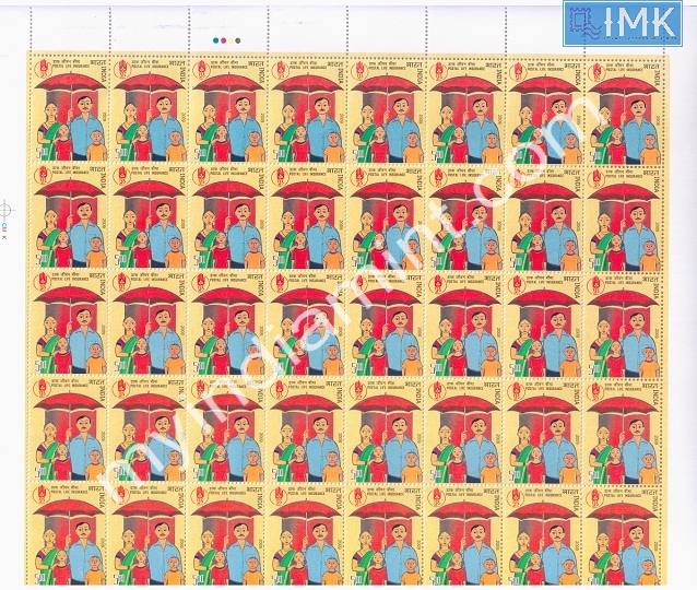 Lot 298 - Full Sheet 1b. Full Sheets @re1 (1997-2016) - Myindiamint Auction 7 Part 1 THE MARATHON - Day 1 (The Starting Nerves) Lot 298 - Full Sheet 1b. Full Sheets @re1 (1997-2016) - Myindiamint Auction 7 Part 1 THE MARATHON - Day 1 (The Starting Nerves)