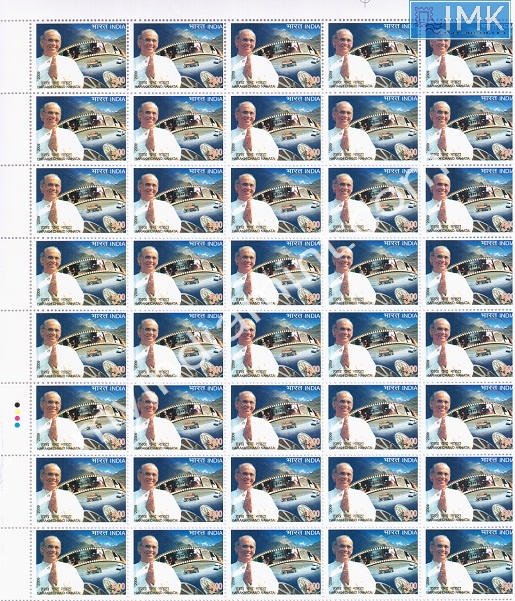 Lot 300 - Full Sheet 1b. Full Sheets @re1 (1997-2016) - Myindiamint Auction 7 Part 1 THE MARATHON - Day 1 (The Starting Nerves) Lot 300 - Full Sheet 1b. Full Sheets @re1 (1997-2016) - Myindiamint Auction 7 Part 1 THE MARATHON - Day 1 (The Starting Nerves)