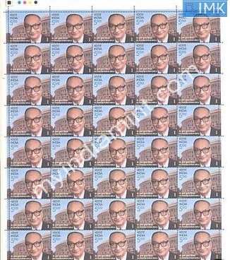 Lot 304 - Full Sheet 1b. Full Sheets @re1 (1997-2016) -  Myindiamint  Auction 7 Part 1 THE MARATHON - Day 1 (The Starting Nerves)