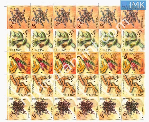 Lot 305 - Setenant Sheet 1b. Full Sheets @re1 (1997-2016) -  Myindiamint  Auction 7 Part 1 THE MARATHON - Day 1 (The Starting Nerves)