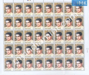 Lot 306 - Full Sheet 1b. Full Sheets @re1 (1997-2016) -  Myindiamint  Auction 7 Part 1 THE MARATHON - Day 1 (The Starting Nerves)