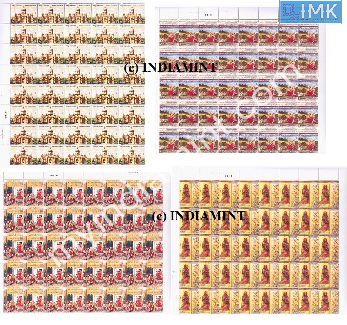 Lot 310 - Full Sheet 1b. Full Sheets @re1 (1997-2016) -  Myindiamint  Auction 7 Part 1 THE MARATHON - Day 1 (The Starting Nerves)
