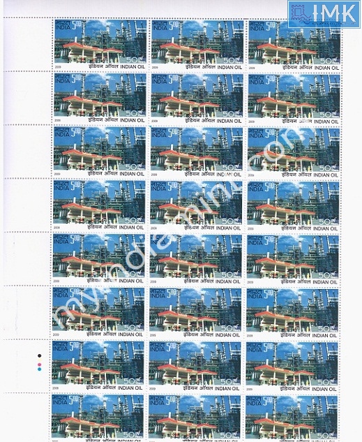 Lot 312 - Full Sheet 1b. Full Sheets @re1 (1997-2016) -  Myindiamint  Auction 7 Part 1 THE MARATHON - Day 1 (The Starting Nerves)