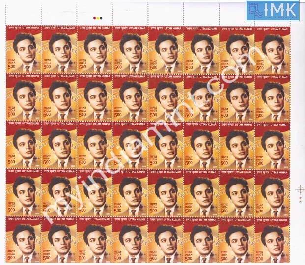 Lot 320 - Full Sheet 1b. Full Sheets @re1 (1997-2016) -  Myindiamint  Auction 7 Part 1 THE MARATHON - Day 1 (The Starting Nerves)