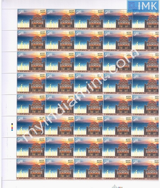 Lot 322 - Full Sheet 1b. Full Sheets @re1 (1997-2016) -  Myindiamint  Auction 7 Part 1 THE MARATHON - Day 1 (The Starting Nerves)