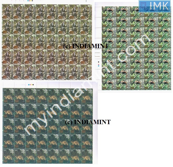 Lot 324 - Full Sheet 1b. Full Sheets @re1 (1997-2016) -  Myindiamint  Auction 7 Part 1 THE MARATHON - Day 1 (The Starting Nerves)