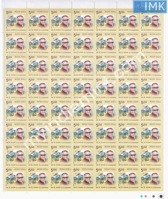 Lot 326 - Full Sheet 1b. Full Sheets @re1 (1997-2016) - Myindiamint Auction 7 Part 1 THE MARATHON - Day 1 (The Starting Nerves) Lot 326 - Full Sheet 1b. Full Sheets @re1 (1997-2016) - Myindiamint Auction 7 Part 1 THE MARATHON - Day 1 (The Starting Nerves)