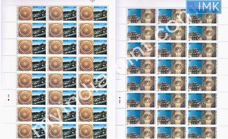 Lot 329 - Full Sheet 1b. Full Sheets @re1 (1997-2016) - Myindiamint Auction 7 Part 1 THE MARATHON - Day 1 (The Starting Nerves) Lot 329 - Full Sheet 1b. Full Sheets @re1 (1997-2016) - Myindiamint Auction 7 Part 1 THE MARATHON - Day 1 (The Starting Nerves)