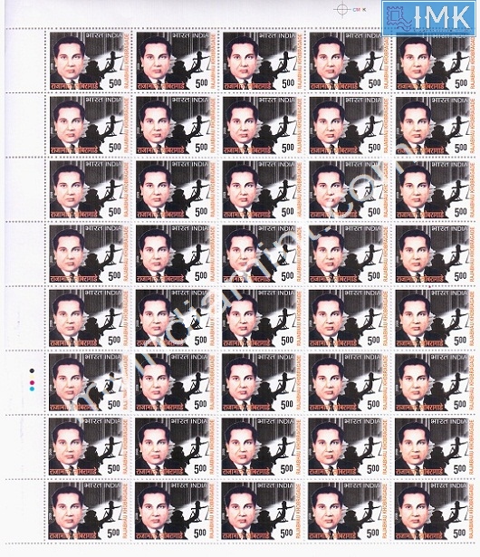 Lot 340 - Full Sheet 1b. Full Sheets @re1 (1997-2016) - Myindiamint Auction 7 Part 1 THE MARATHON - Day 1 (The Starting Nerves) Lot 340 - Full Sheet 1b. Full Sheets @re1 (1997-2016) - Myindiamint Auction 7 Part 1 THE MARATHON - Day 1 (The Starting Nerves)