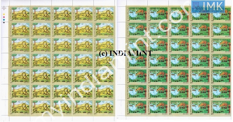 Lot 343 - Full Sheet 1b. Full Sheets @re1 (1997-2016) - Myindiamint Auction 7 Part 1 THE MARATHON - Day 1 (The Starting Nerves) Lot 343 - Full Sheet 1b. Full Sheets @re1 (1997-2016) - Myindiamint Auction 7 Part 1 THE MARATHON - Day 1 (The Starting Nerves)