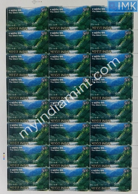 Lot 344 - Full Sheet 1b. Full Sheets @re1 (1997-2016) - Myindiamint Auction 7 Part 1 THE MARATHON - Day 1 (The Starting Nerves) Lot 344 - Full Sheet 1b. Full Sheets @re1 (1997-2016) - Myindiamint Auction 7 Part 1 THE MARATHON - Day 1 (The Starting Nerves)