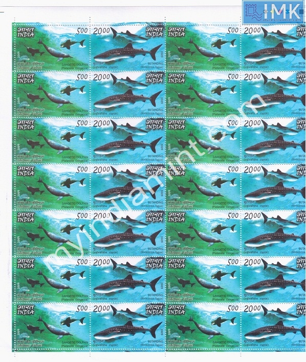 Lot 345 - Setenant Sheet 1b. Full Sheets @re1 (1997-2016) - Myindiamint Auction 7 Part 1 THE MARATHON - Day 1 (The Starting Nerves) Lot 345 - Setenant Sheet 1b. Full Sheets @re1 (1997-2016) - Myindiamint Auction 7 Part 1 THE MARATHON - Day 1 (The Starting Nerves)
