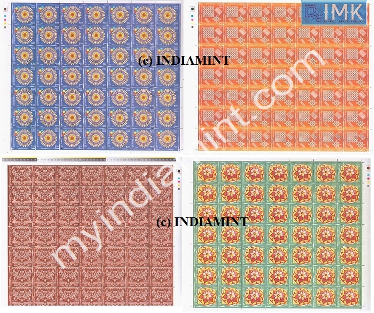Lot 347 - Full Sheet 1b. Full Sheets @re1 (1997-2016) - Myindiamint Auction 7 Part 1 THE MARATHON - Day 1 (The Starting Nerves) Lot 347 - Full Sheet 1b. Full Sheets @re1 (1997-2016) - Myindiamint Auction 7 Part 1 THE MARATHON - Day 1 (The Starting Nerves)