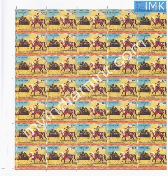 Lot 350 - Full Sheet 1b. Full Sheets @re1 (1997-2016) - Myindiamint Auction 7 Part 1 THE MARATHON - Day 1 (The Starting Nerves) Lot 350 - Full Sheet 1b. Full Sheets @re1 (1997-2016) - Myindiamint Auction 7 Part 1 THE MARATHON - Day 1 (The Starting Nerves)