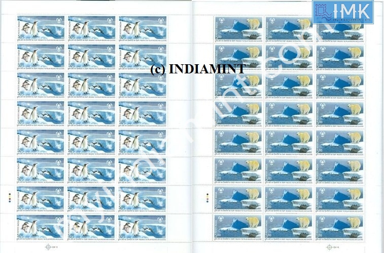 Lot 355 - Full Sheet 1b. Full Sheets @re1 (1997-2016) -  Myindiamint  Auction 7 Part 1 THE MARATHON - Day 1 (The Starting Nerves)