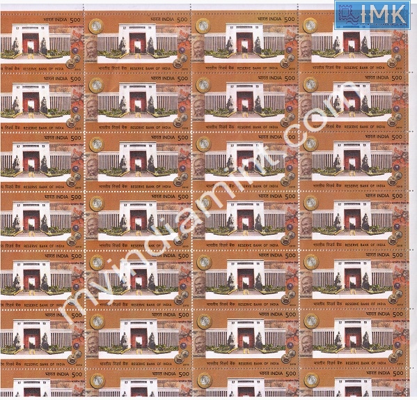 Lot 361 - Full Sheet 1b. Full Sheets @re1 (1997-2016) -  Myindiamint  Auction 7 Part 1 THE MARATHON - Day 1 (The Starting Nerves)