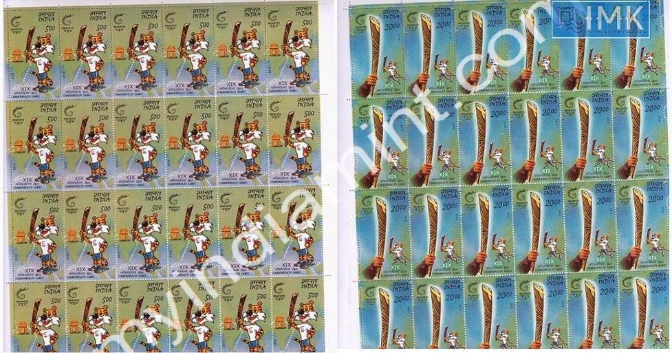 Lot 378 - Full Sheet 1b. Full Sheets @re1 (1997-2016) -  Myindiamint  Auction 7 Part 1 THE MARATHON - Day 1 (The Starting Nerves)