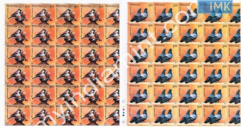 Lot 381 - Full Sheet 1b. Full Sheets @re1 (1997-2016) -  Myindiamint  Auction 7 Part 1 THE MARATHON - Day 1 (The Starting Nerves)