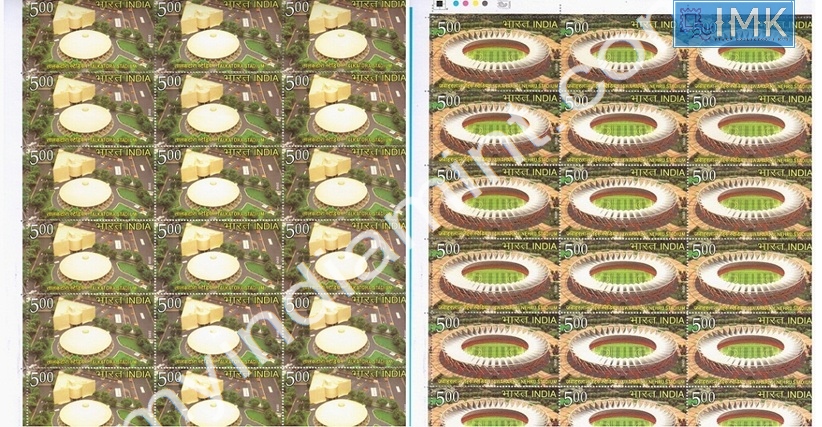 Lot 384 - Full Sheet 1b. Full Sheets @re1 (1997-2016) -  Myindiamint  Auction 7 Part 1 THE MARATHON - Day 1 (The Starting Nerves)