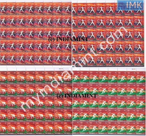 Lot 391 - Full Sheet 1b. Full Sheets @re1 (1997-2016) -  Myindiamint  Auction 7 Part 1 THE MARATHON - Day 1 (The Starting Nerves)