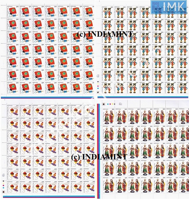 Lot 398 - Full Sheet 1b. Full Sheets @re1 (1997-2016) -  Myindiamint  Auction 7 Part 1 THE MARATHON - Day 1 (The Starting Nerves)