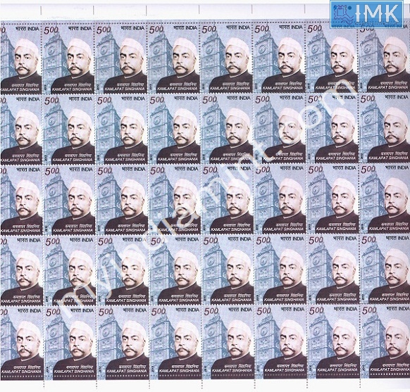 Lot 401 - Full Sheet 1b. Full Sheets @re1 (1997-2016) -  Myindiamint  Auction 7 Part 1 THE MARATHON - Day 1 (The Starting Nerves)