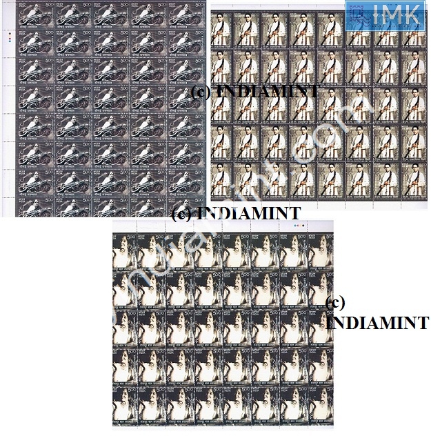 Lot 402 - Full Sheet 1b. Full Sheets @re1 (1997-2016) -  Myindiamint  Auction 7 Part 1 THE MARATHON - Day 1 (The Starting Nerves)