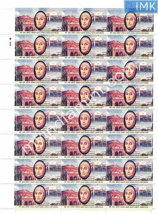 Lot 414 - Full Sheet 1b. Full Sheets @re1 (1997-2016) -  Myindiamint  Auction 7 Part 1 THE MARATHON - Day 1 (The Starting Nerves)