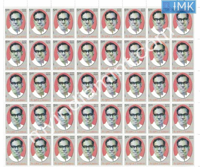 Lot 416 - Full Sheet 1b. Full Sheets @re1 (1997-2016) -  Myindiamint  Auction 7 Part 1 THE MARATHON - Day 1 (The Starting Nerves)