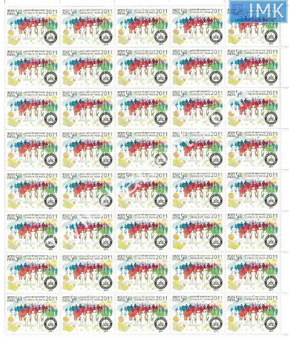 Lot 417 - Full Sheet 1b. Full Sheets @re1 (1997-2016) -  Myindiamint  Auction 7 Part 1 THE MARATHON - Day 1 (The Starting Nerves)