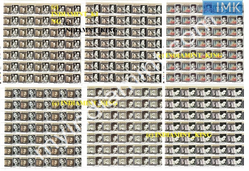 Lot 420 - Full Sheet 1b. Full Sheets @re1 (1997-2016) -  Myindiamint  Auction 7 Part 1 THE MARATHON - Day 1 (The Starting Nerves)