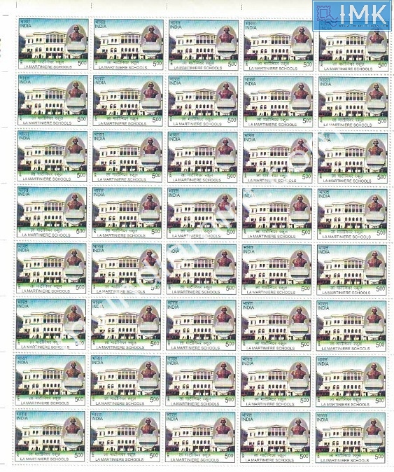 Lot 421 - Full Sheet 1b. Full Sheets @re1 (1997-2016) -  Myindiamint  Auction 7 Part 1 THE MARATHON - Day 1 (The Starting Nerves)