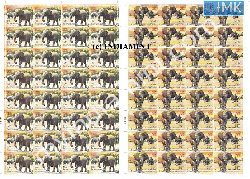Lot 426 - Full Sheet 1b. Full Sheets @re1 (1997-2016) - Myindiamint Auction 7 Part 1 THE MARATHON - Day 1 (The Starting Nerves) Lot 426 - Full Sheet 1b. Full Sheets @re1 (1997-2016) - Myindiamint Auction 7 Part 1 THE MARATHON - Day 1 (The Starting Nerves)