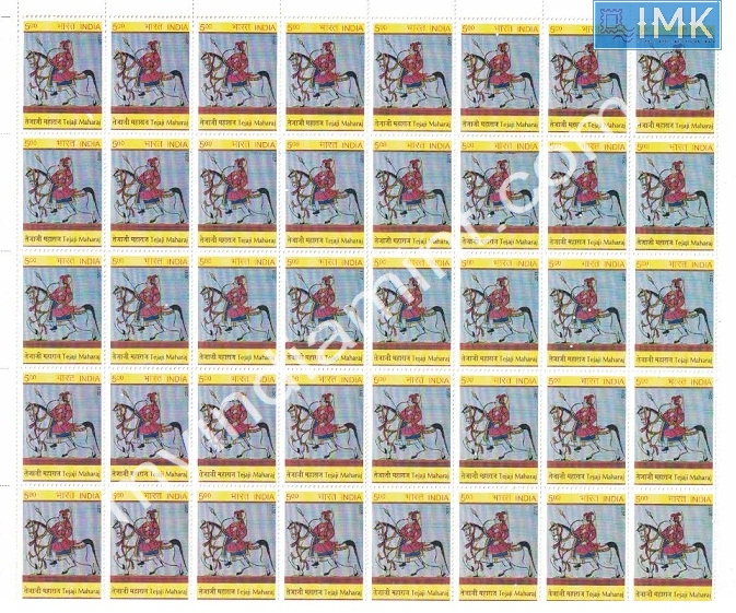 Lot 436 - Full Sheet 1b. Full Sheets @re1 (1997-2016) - Myindiamint Auction 7 Part 1 THE MARATHON - Day 1 (The Starting Nerves) Lot 436 - Full Sheet 1b. Full Sheets @re1 (1997-2016) - Myindiamint Auction 7 Part 1 THE MARATHON - Day 1 (The Starting Nerves)