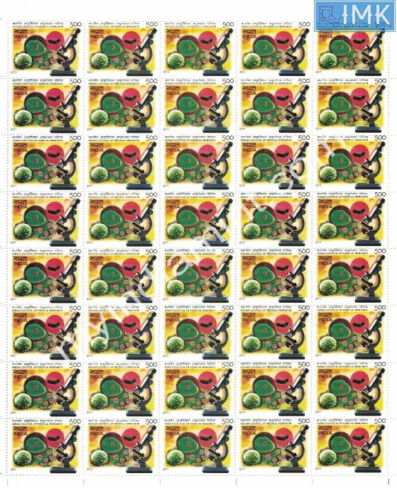 Lot 442 - Full Sheet 1b. Full Sheets @re1 (1997-2016) - Myindiamint Auction 7 Part 1 THE MARATHON - Day 1 (The Starting Nerves) Lot 442 - Full Sheet 1b. Full Sheets @re1 (1997-2016) - Myindiamint Auction 7 Part 1 THE MARATHON - Day 1 (The Starting Nerves)