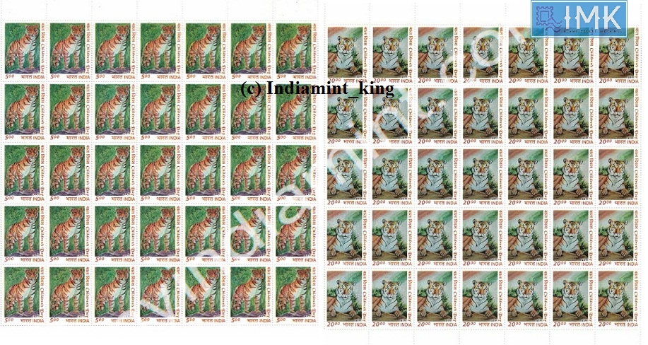Lot 443 - Full Sheet 1b. Full Sheets @re1 (1997-2016) - Myindiamint Auction 7 Part 1 THE MARATHON - Day 1 (The Starting Nerves) Lot 443 - Full Sheet 1b. Full Sheets @re1 (1997-2016) - Myindiamint Auction 7 Part 1 THE MARATHON - Day 1 (The Starting Nerves)