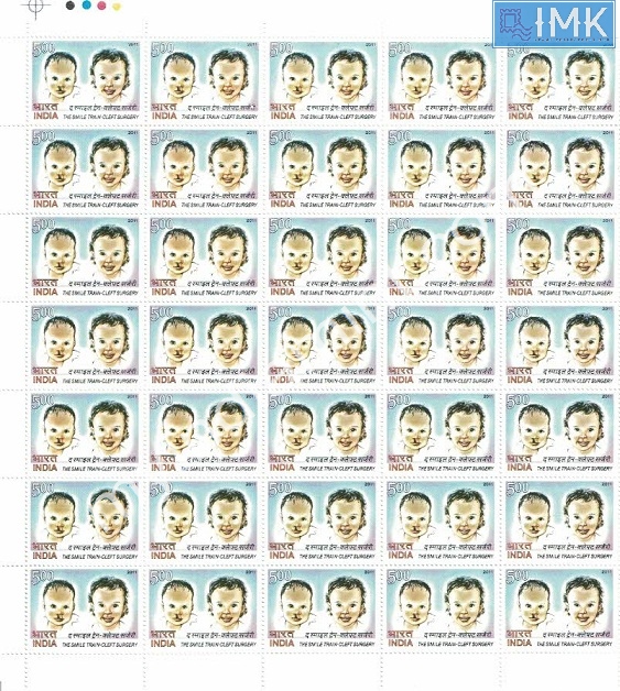 Lot 445 - Full Sheet 1b. Full Sheets @re1 (1997-2016) - Myindiamint Auction 7 Part 1 THE MARATHON - Day 1 (The Starting Nerves) Lot 445 - Full Sheet 1b. Full Sheets @re1 (1997-2016) - Myindiamint Auction 7 Part 1 THE MARATHON - Day 1 (The Starting Nerves)