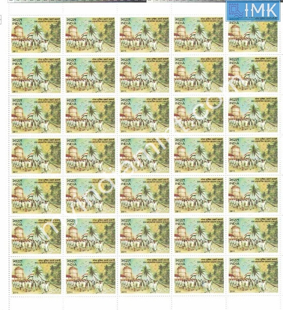 Lot 448 - Full Sheet 1b. Full Sheets @re1 (1997-2016) - Myindiamint Auction 7 Part 1 THE MARATHON - Day 1 (The Starting Nerves) Lot 448 - Full Sheet 1b. Full Sheets @re1 (1997-2016) - Myindiamint Auction 7 Part 1 THE MARATHON - Day 1 (The Starting Nerves)